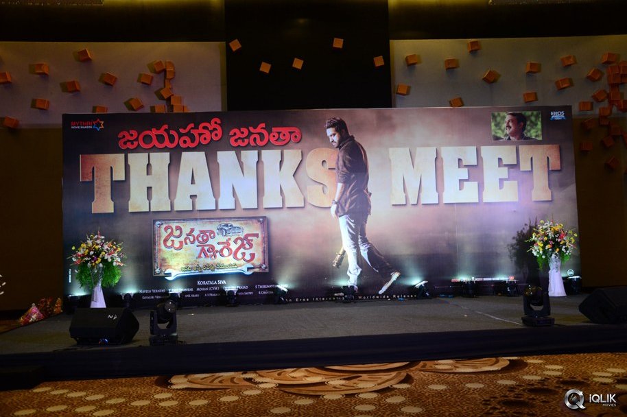 Janatha-Garage-Movie-Thanks-Meet